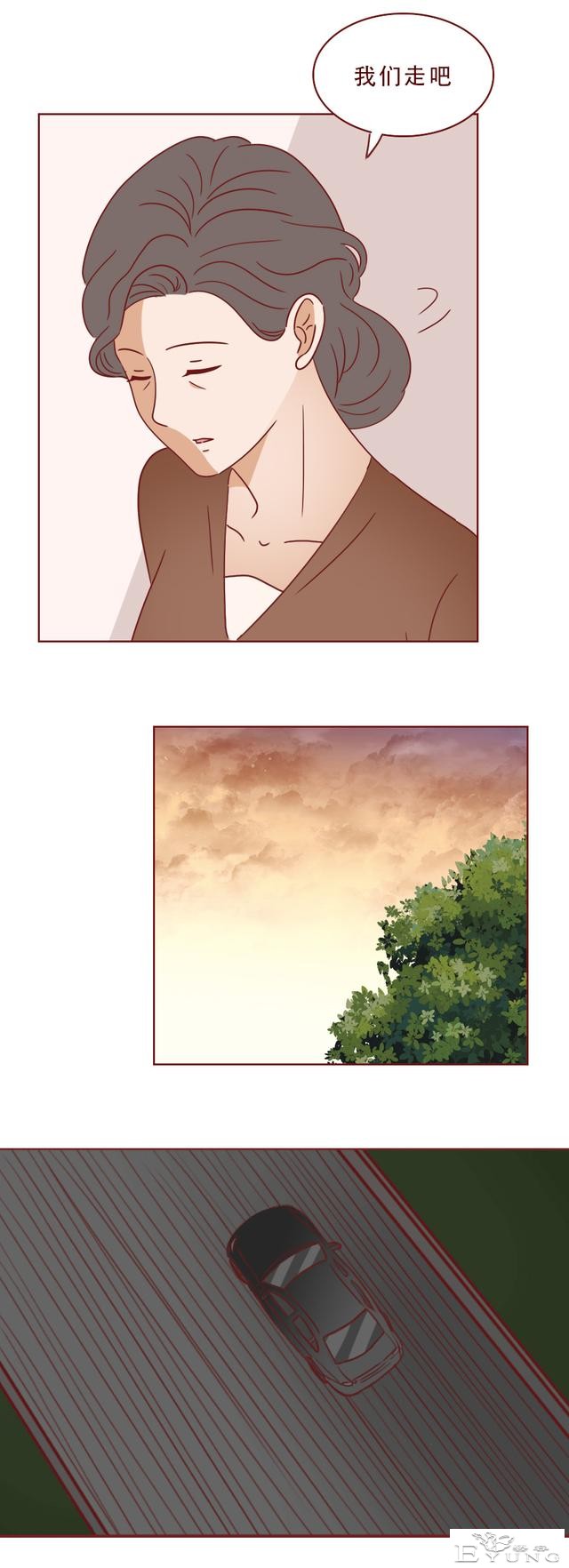 妈妈被女儿的男友痛下毒手，只因偷窥了他的隐私！人性漫画秘密-7.jpg