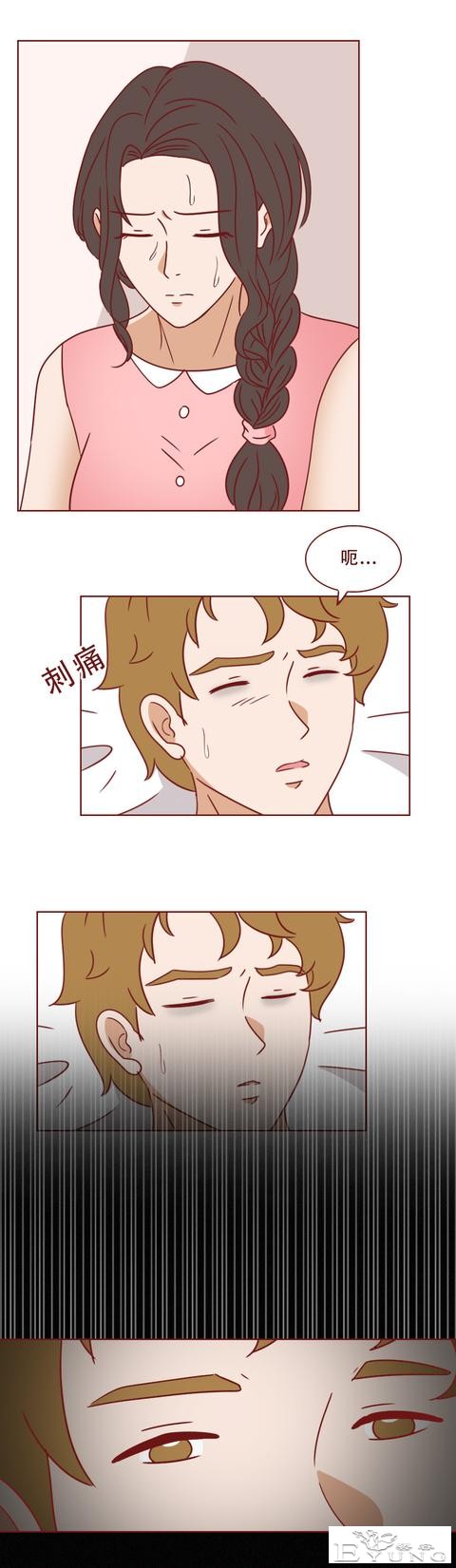 妈妈被女儿的男友痛下毒手，只因偷窥了他的隐私！人性漫画秘密-31.jpg