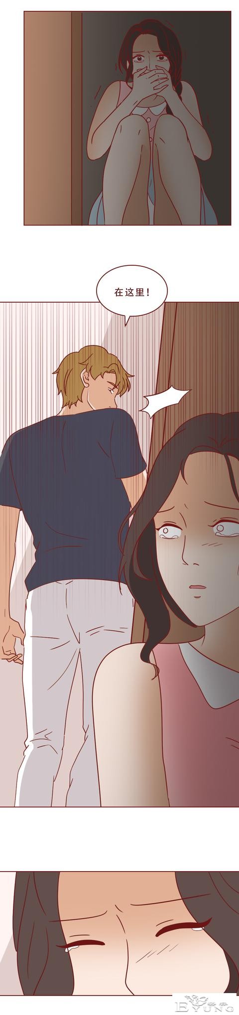 妈妈被女儿的男友痛下毒手，只因偷窥了他的隐私！人性漫画秘密-41.jpg
