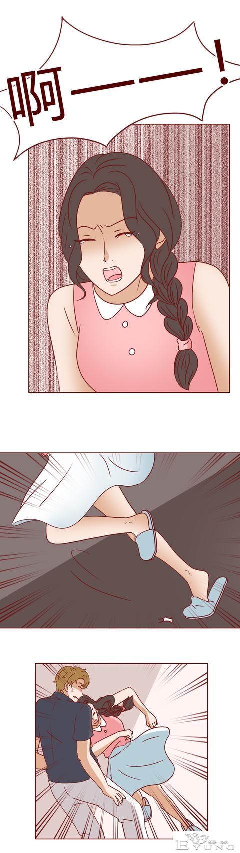 妈妈被女儿的男友痛下毒手，只因偷窥了他的隐私！人性漫画秘密-42.jpg