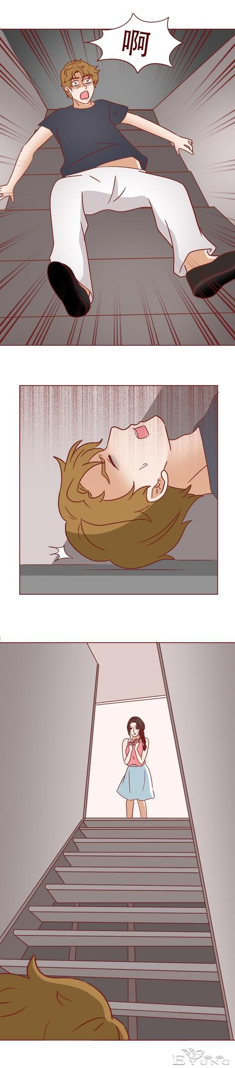 妈妈被女儿的男友痛下毒手，只因偷窥了他的隐私！人性漫画秘密-43.jpg