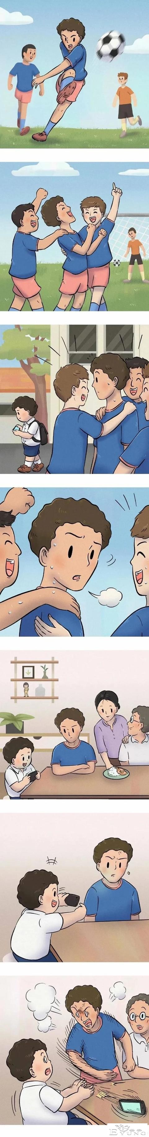 漫画故事：后来，我们再也不能见了-1.jpg