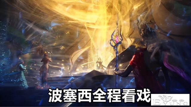 斗罗200集，唐三开拔“三叉戟”，重量108000斤，波塞西全程看戏-4.jpg