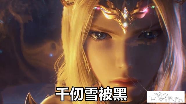 斗罗200集，唐三开拔“三叉戟”，重量108000斤，波塞西全程看戏-2.jpg