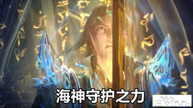 斗罗200集，唐三开拔“三叉戟”，重量108000斤，波塞西全程看戏-5.jpg
