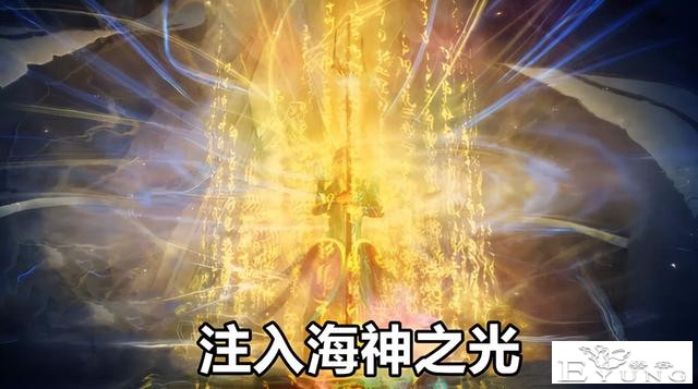 斗罗200集，唐三开拔“三叉戟”，重量108000斤，波塞西全程看戏-3.jpg