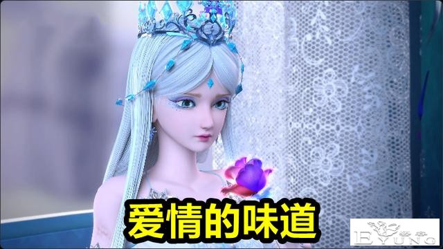 叶罗丽：严爵不愧是“绅士”，一朵玫瑰骗到冰公主，最后还抱上床-4.jpg