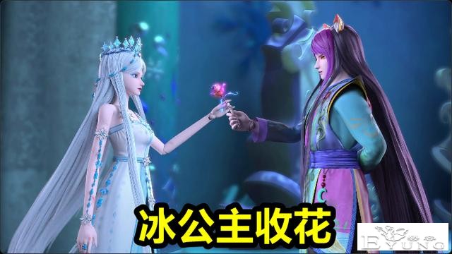 叶罗丽：严爵不愧是“绅士”，一朵玫瑰骗到冰公主，最后还抱上床-3.jpg