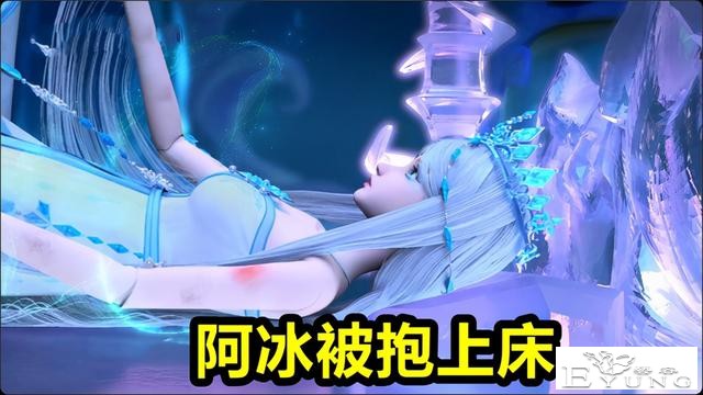 叶罗丽：严爵不愧是“绅士”，一朵玫瑰骗到冰公主，最后还抱上床-5.jpg