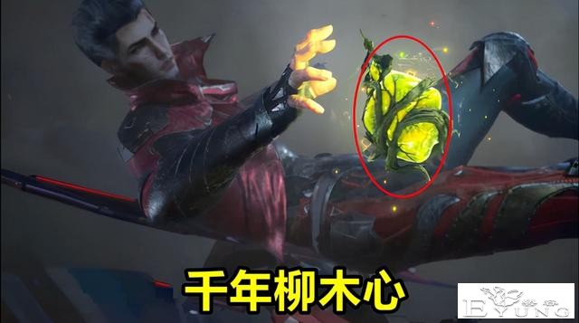 吞噬星空超前剧情！罗峰吸收“柳木心”，完虐卡特兰，李耀被打哭-1.jpg