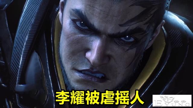 吞噬星空超前剧情！罗峰吸收“柳木心”，完虐卡特兰，李耀被打哭-5.jpg