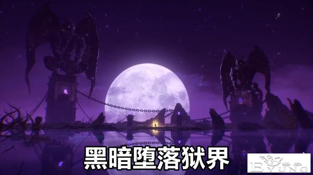 斗罗200集，黑暗千仞雪上线，黑色翅膀+黑色蕾丝，堕落双倍愉快-1.jpg