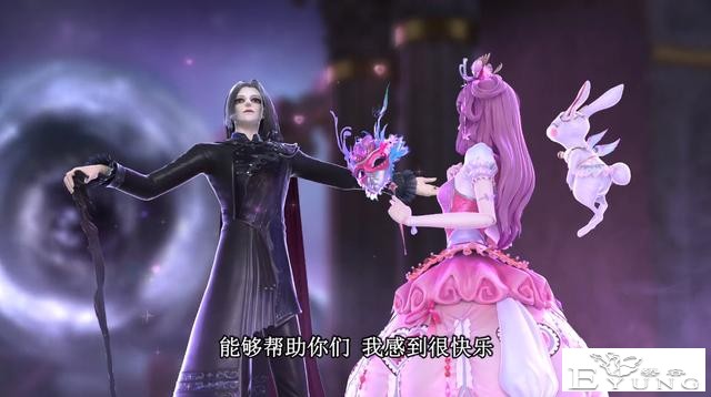 叶罗丽：情公主一招制服黎灰，御王变“哈巴狗”，场面让人笑出声-2.jpg