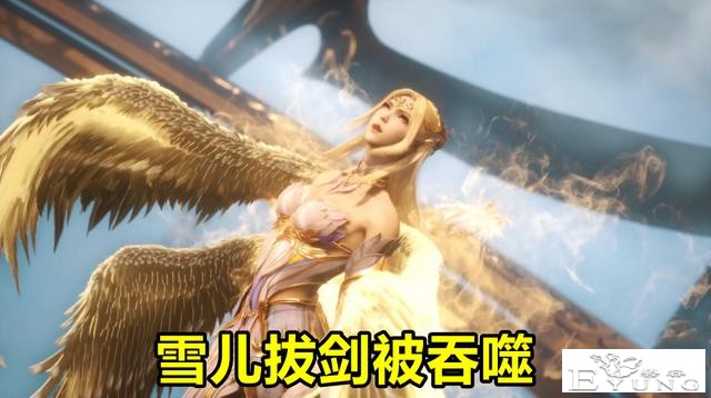 斗罗大陆：黑暗千仞雪吞噬千仞雪，手持3米黑暗之剑，大长腿抢眼-1.jpg