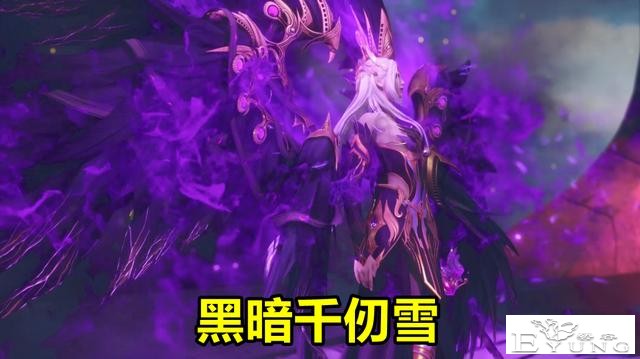 斗罗大陆：黑暗千仞雪吞噬千仞雪，手持3米黑暗之剑，大长腿抢眼-3.jpg