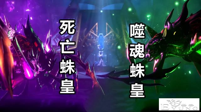 比比东终于秀出了两大蛛皇，死亡蛛皇+噬魂蛛皇，都是邪恶大蜘蛛-4.jpg