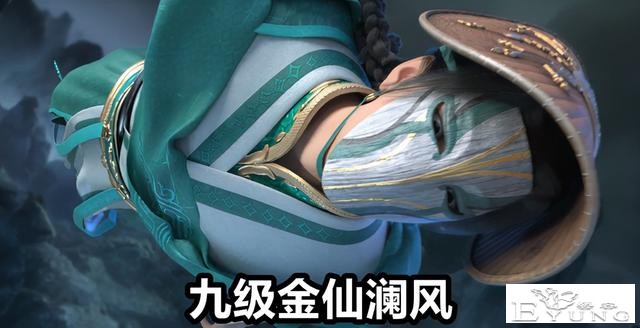 星辰变：狂妄秦羽真“阴险”，连斩两名12劫高手，得罪主角都得死-5.jpg