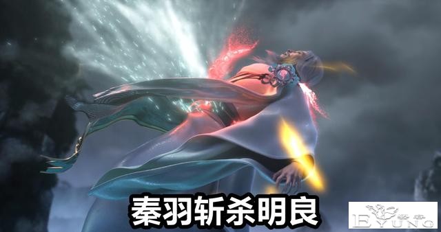 星辰变：狂妄秦羽真“阴险”，连斩两名12劫高手，得罪主角都得死-4.jpg