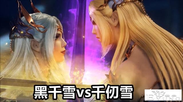 斗罗：90级千仞雪打不过黑千雪？翅膀暴露差距，六翼天使果然邪恶-3.jpg