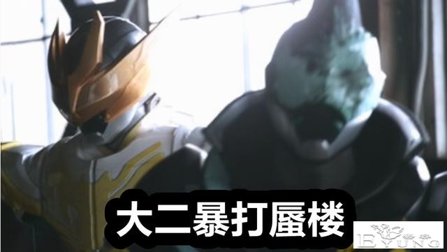 假面骑士Revice黑白蝙蝠“撕逼”结束，蜃楼下线，脸蛋竟然被打爆-2.jpg