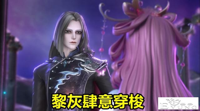 罗丽公主的秘密可能被四个人拿走，水王子也有嫌疑，神秘人最可怕-4.jpg