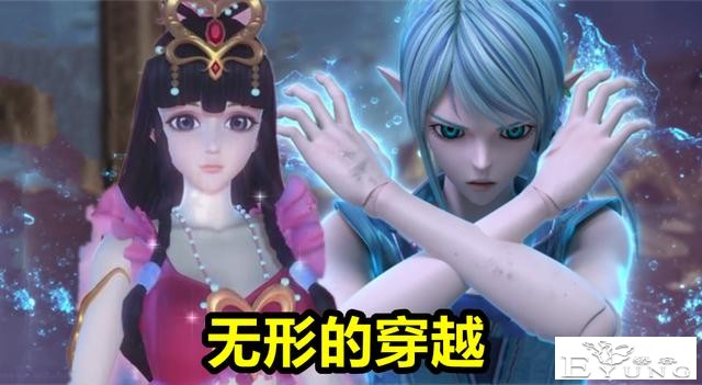 罗丽公主的秘密可能被四个人拿走，水王子也有嫌疑，神秘人最可怕-3.jpg