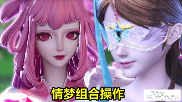 罗丽公主的秘密可能被四个人拿走，水王子也有嫌疑，神秘人最可怕-5.jpg