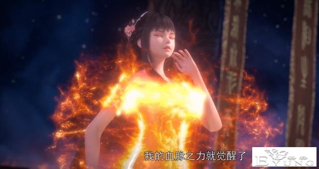 完美世界：火灵儿烧过衣服，石昊大饱眼福，事后吐槽又不是没看过-2.jpg