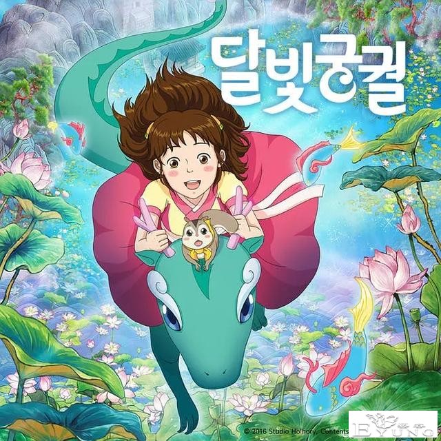 韩国作者无情抄袭2大国产漫画，就连韩国网友都看不下去-5.jpg