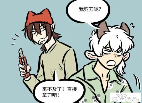神仙妖怪也会梦游？非人哉的大士万圣街的阿布都梦游过-3.jpg