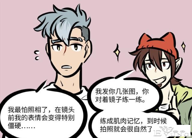 万圣街的小陆又消失了，这次官方给了个合理理由，是拍电影去了-3.jpg