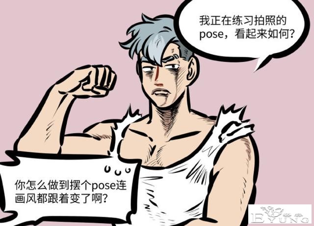 万圣街的小陆又消失了，这次官方给了个合理理由，是拍电影去了-5.jpg