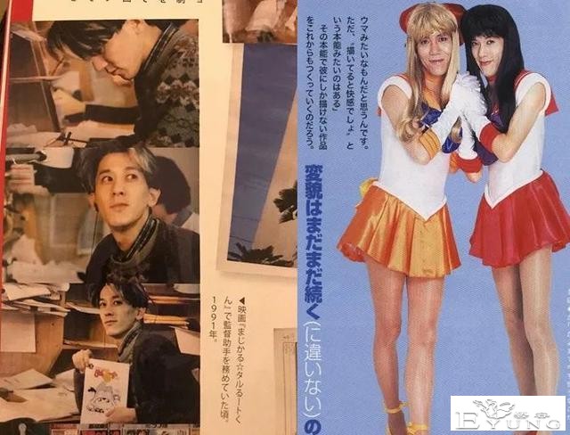 二次元妹子的胸口能掏出多少东西？-15.jpg