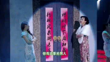不是往胸部塞馒头就是男扮女装，这8位男星的反串，才对得住观众-18.jpg