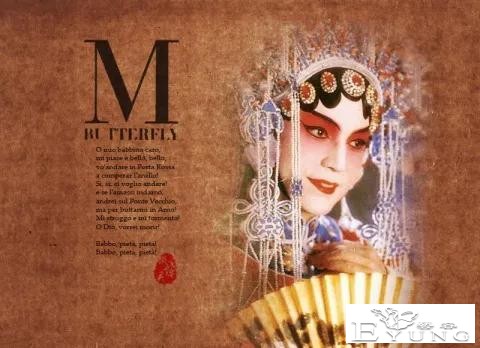 不是往胸部塞馒头就是男扮女装，这8位男星的反串，才对得住观众-27.jpg