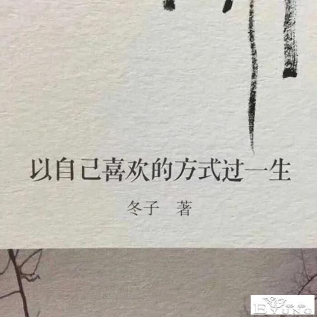 作为女装大佬曾被人往身上撒尿遭受的痛苦和非议……-2.jpg