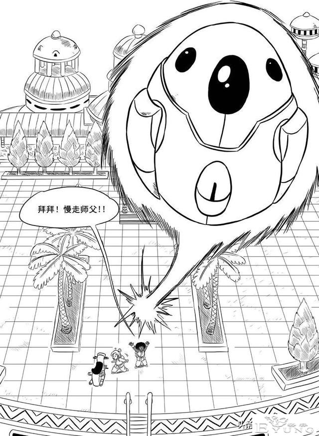 超次元乱战，第9宇宙没有悟空，克林学会界王拳，乐平成了人造人-21.jpg