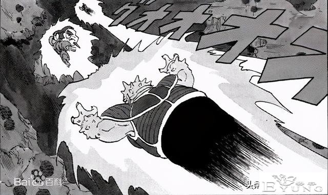 龙珠超次元乱战之第3宇宙解析（1）预见未来，改变赛亚人的命运-46.jpg