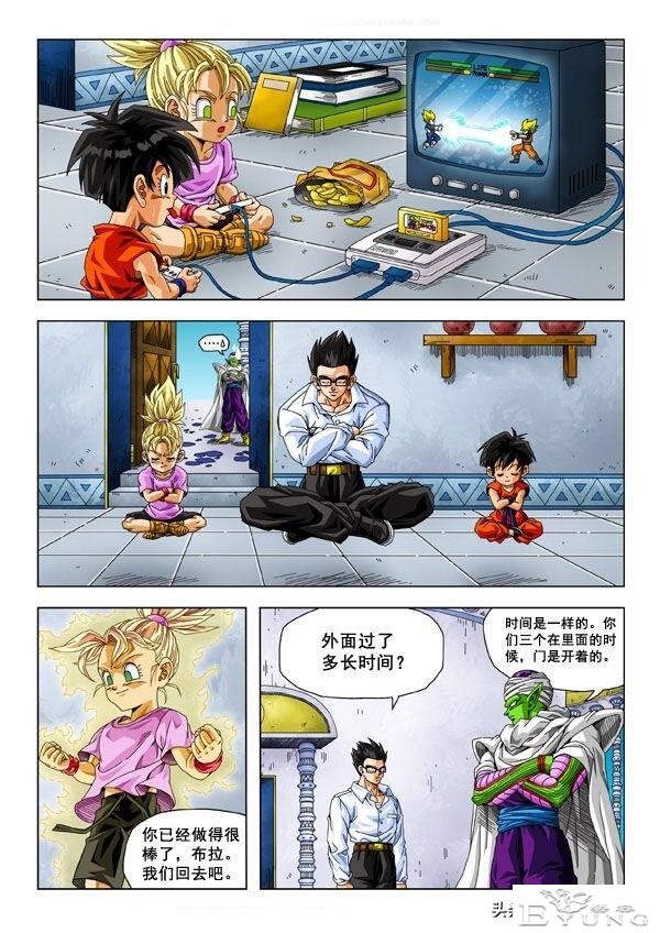 龙珠超次元乱战第16宇宙，孙布拉6岁变身超级赛亚人，全部彩漫哦-12.jpg