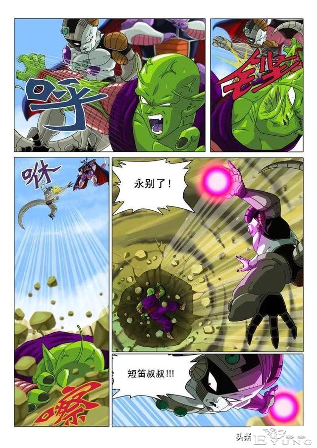 超次元乱战第12宇宙，如果没有特兰克斯穿越过来，历史将会怎样？-12.jpg
