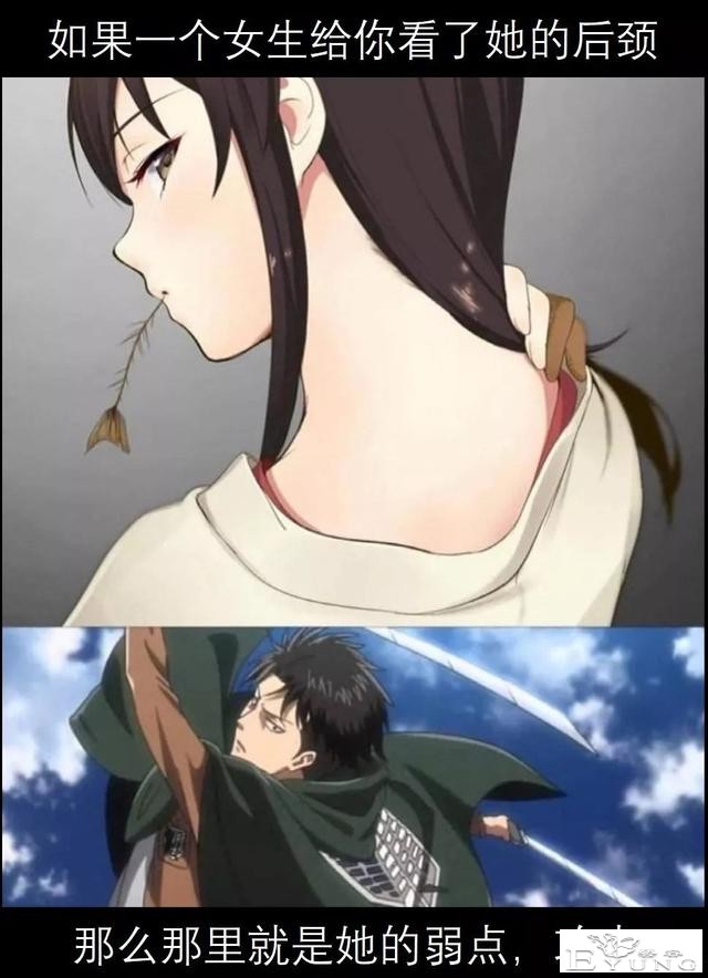 日本一些学校禁止马尾辫，称怕男生兴奋，网友吐槽：你当是兵长啊-4.jpg