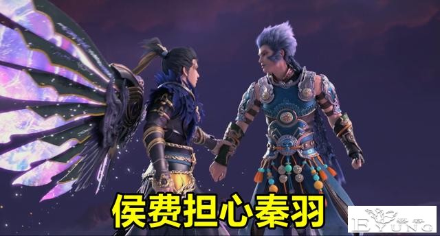 星辰变：秦羽“九九天劫”渡劫成功，新模姜立表白，狗粮撒了一地-2.jpg
