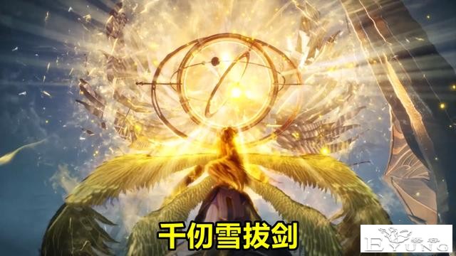 斗罗199集，千道流解说“天使神”成神经历，天使正义海神却邪恶-1.jpg