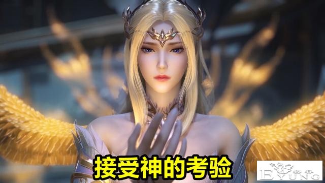斗罗199集，千道流解说“天使神”成神经历，天使正义海神却邪恶-5.jpg