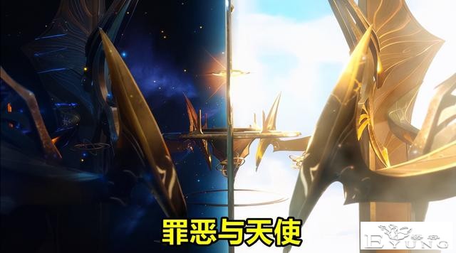 斗罗199集，千道流解说“天使神”成神经历，天使正义海神却邪恶-4.jpg