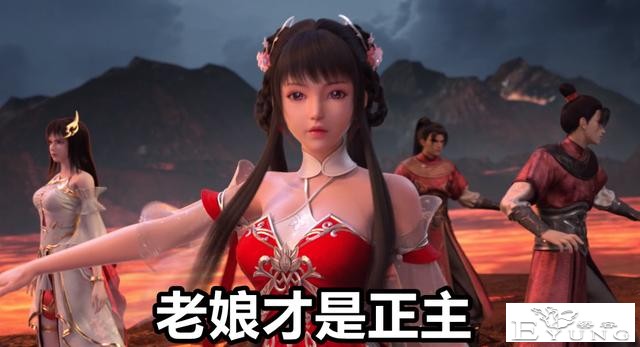 完美世界：愤怒小鸟登场，原来是祭灵公主，脾气不好竟然打脸石昊-1.jpg