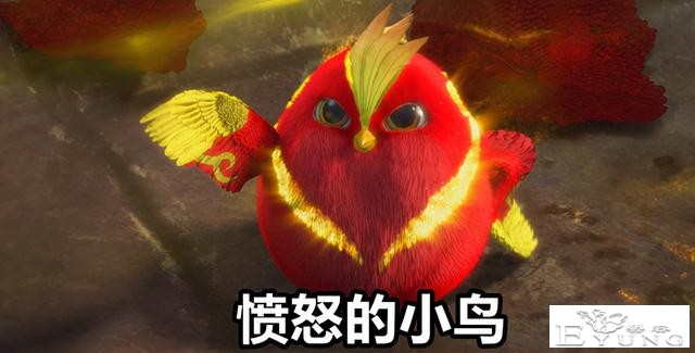 完美世界：愤怒小鸟登场，原来是祭灵公主，脾气不好竟然打脸石昊-3.jpg