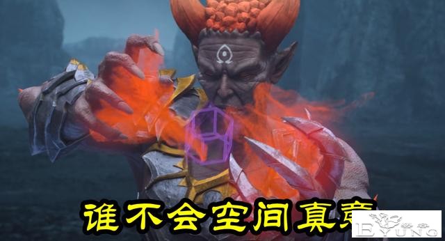 雪鹰领主：五阶恶魔也是渣，雪鹰“一枪捅死”，动我老婆者都得死-1.jpg