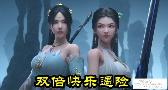 雪鹰领主：五阶恶魔也是渣，雪鹰“一枪捅死”，动我老婆者都得死-2.jpg