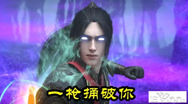 雪鹰领主：五阶恶魔也是渣，雪鹰“一枪捅死”，动我老婆者都得死-4.jpg